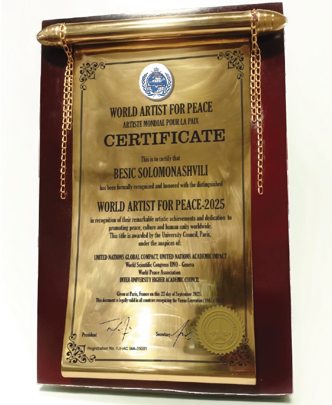 АРТИСТ МИРА — WORLD ARTIST FOR PEACE